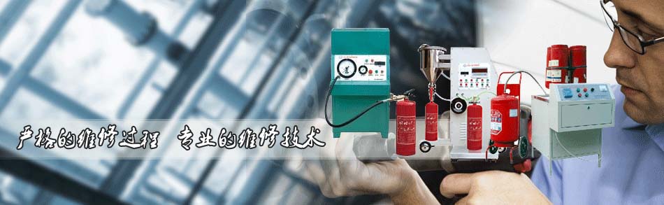 泰安市魯銘金屬制品有限公司 